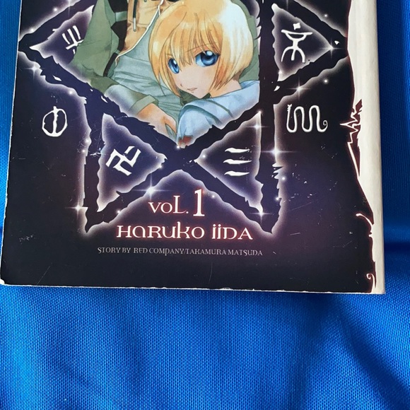 Crescent Moon 100% Authentic Manga Comic Volume 1 Haruko iiDa Limited Condition - Picture 8 of 10